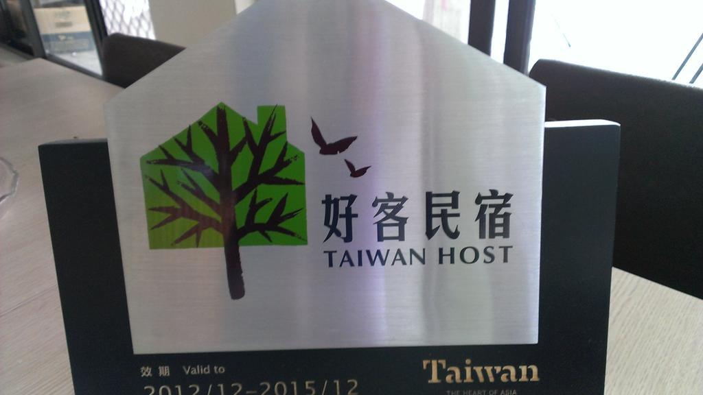 Butterfly B&B Manzhou ภายนอก รูปภาพ